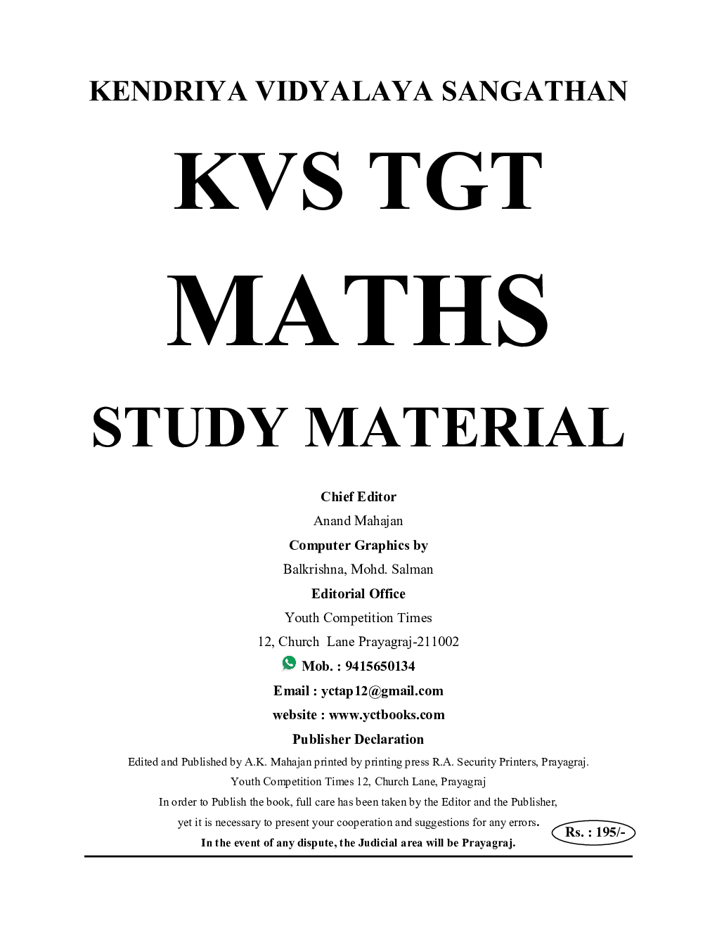 KVS/PGT Mathematics अध्ध्यन सामग्री 2023-24 - Page 2
