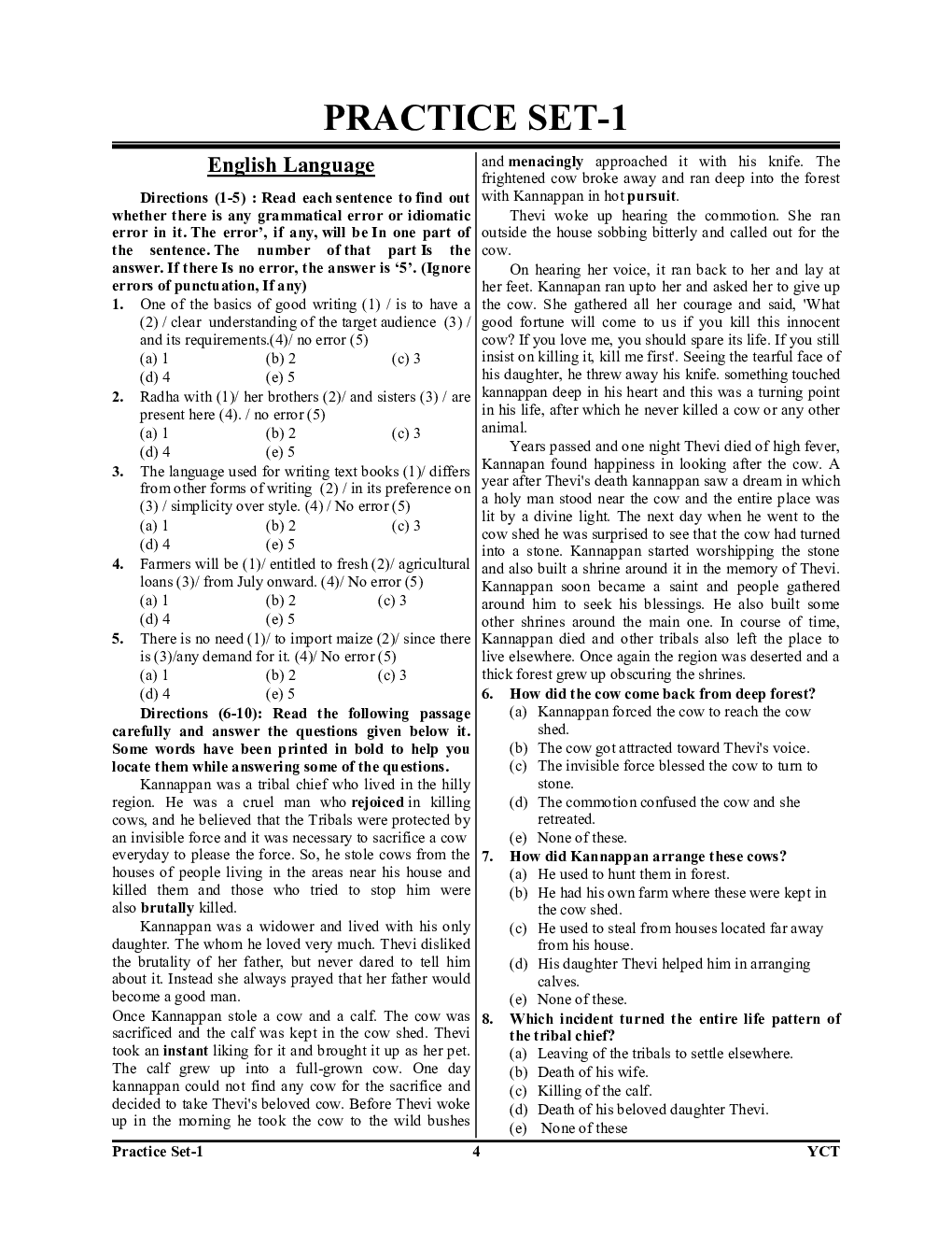 LIC ADO/AAO प्रैक्टिस बुक 2023-24 - Page 5