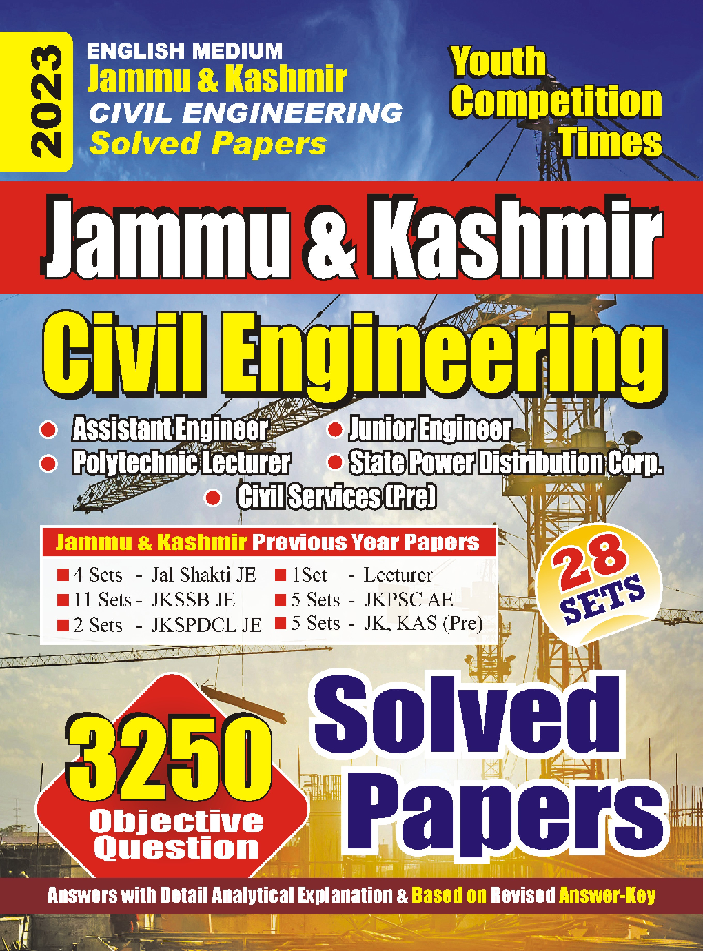 SSB JE, PSC AE, PSDCL JE & KAS (Pre.)Jammu & Kashmir Civil Engineering Study Material Solved Papers 2023-24 - Page 1