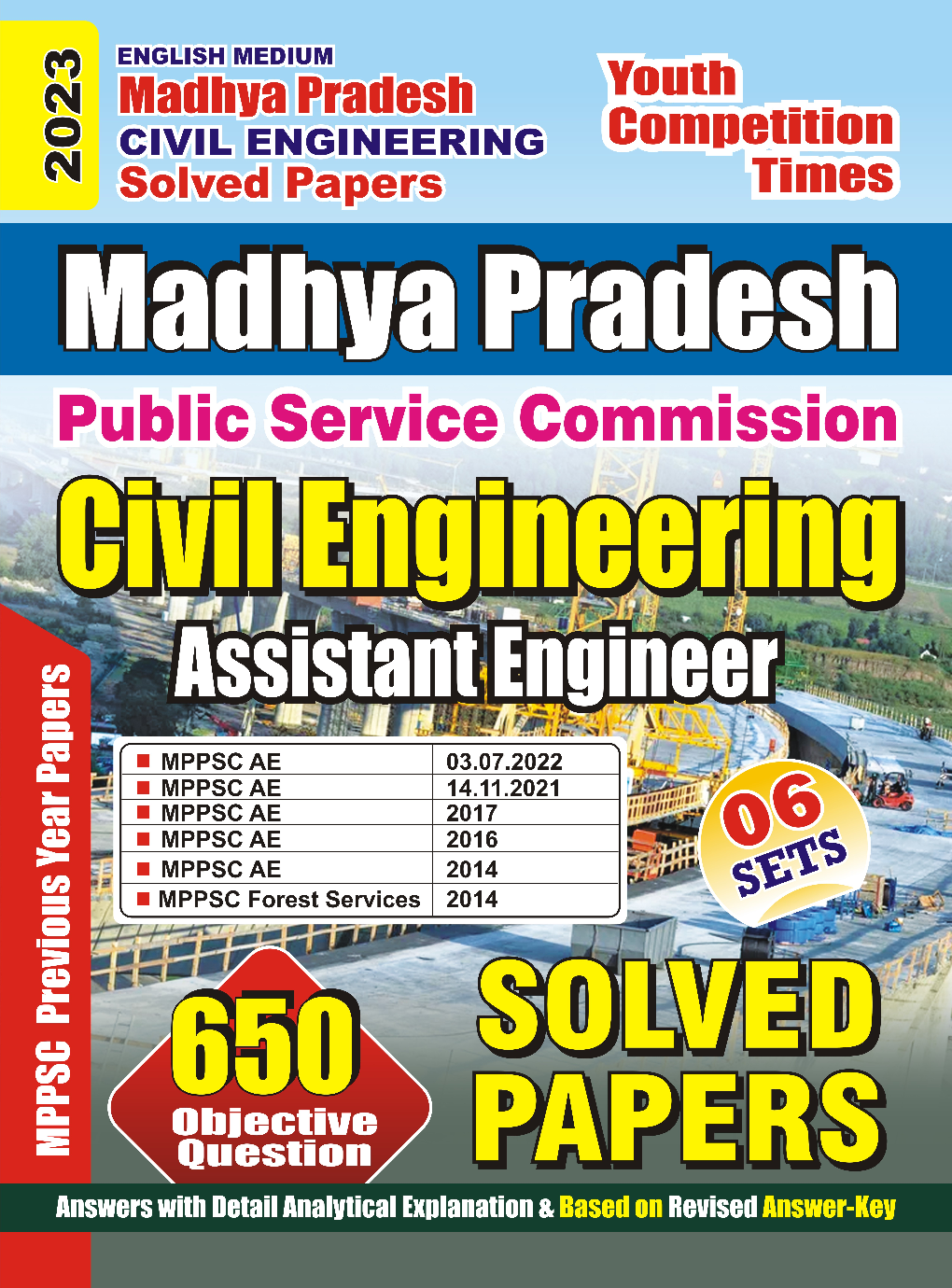MP PSC Civil Engineering AE Solved Papers 2023-24 - Page 1