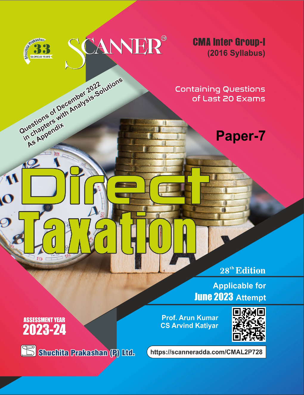 Shuchita CMA Scanner for Inter Group - I  Paper-7 Direct Taxation  (2016 Syllabus) - Page 1