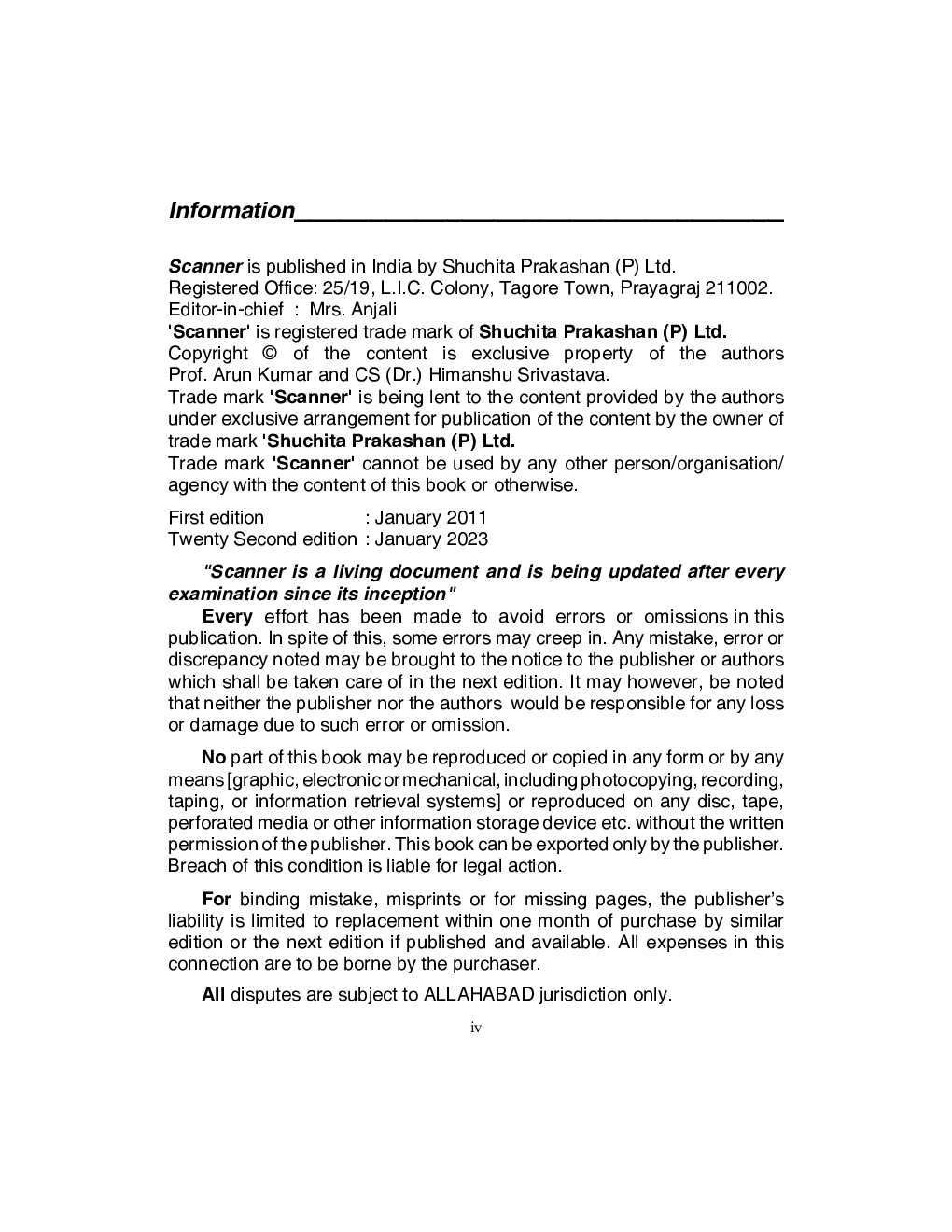 Shuchita CMA Scanner for Inter Group - II Paper-12 Company Account And Audit  (2016 Syllabus) - Page 5