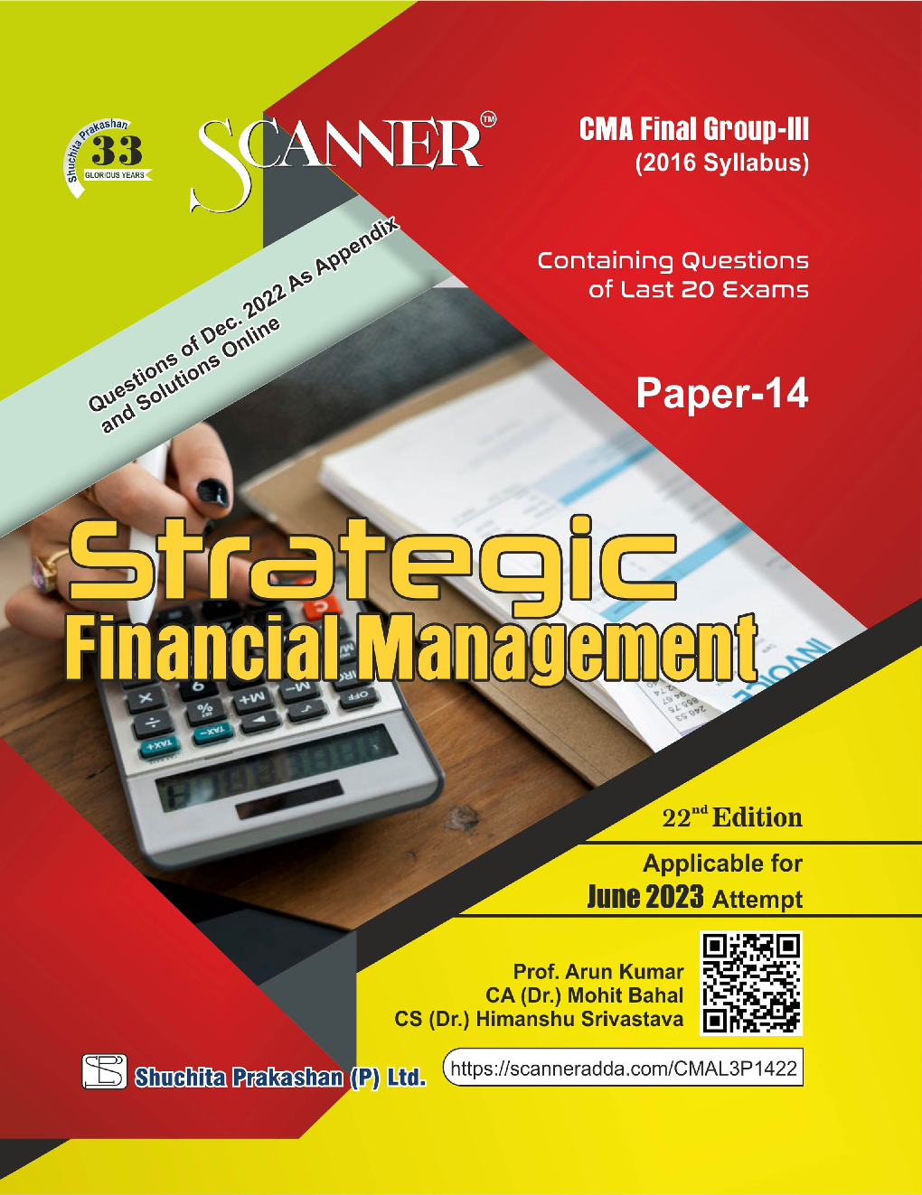 Shuchita CMA Scanner for Final Group - III  Paper-14 Strategic Financial management  (2016 Syllabus) - Page 1
