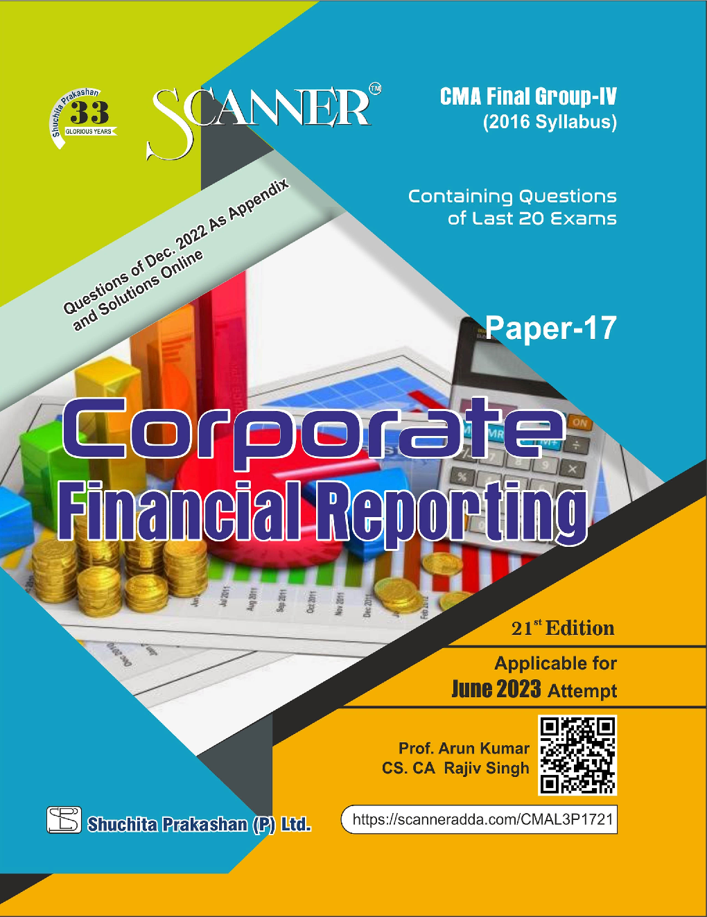 Shuchita CMA Scanner for Final Group - IV  Paper-17 Corporate Financial Reporting  (2016 Syllabus) - Page 1