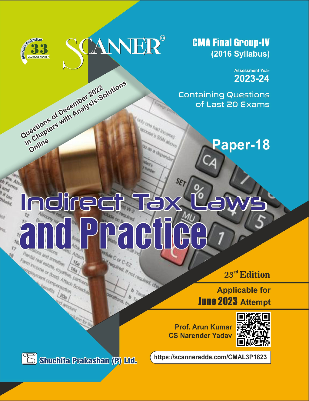 Shuchita CMA Scanner for Final Group - IV  Paper-18 Indirect Tax Law and Practice  (2016 Syllabus) - Page 1