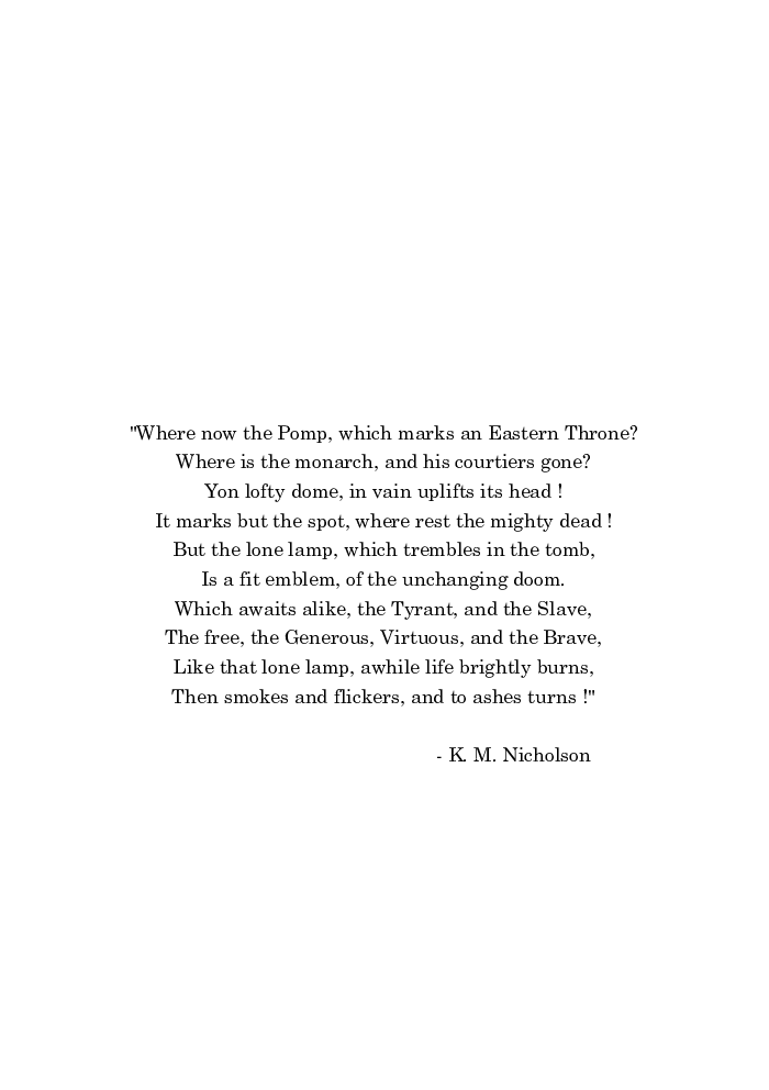 अयोध्येचे नबाब - Page 4