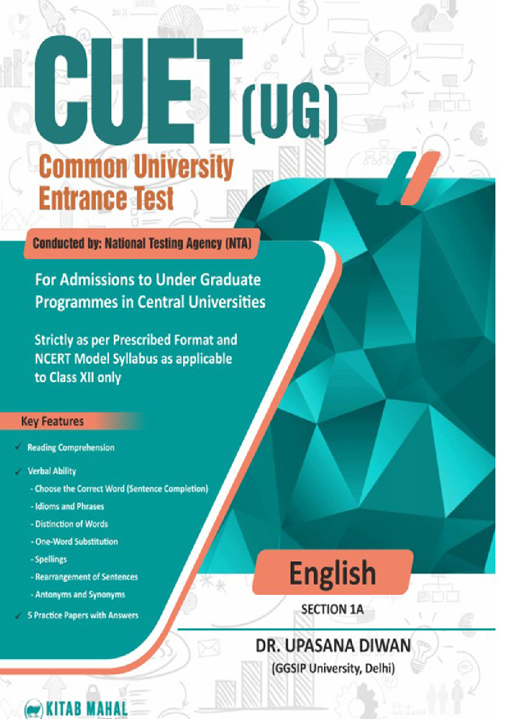 English CUET (UG) - Page 1