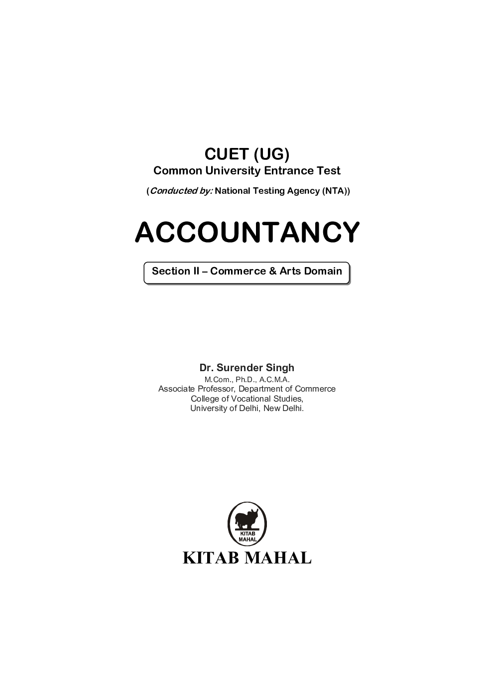 ACCOUNTANCY CUET (UG) - Page 2