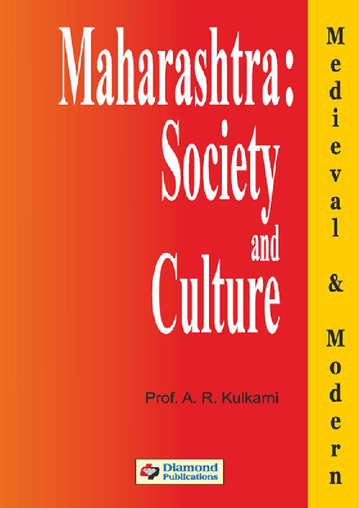 Maharashtra Society and Culture - Page 1