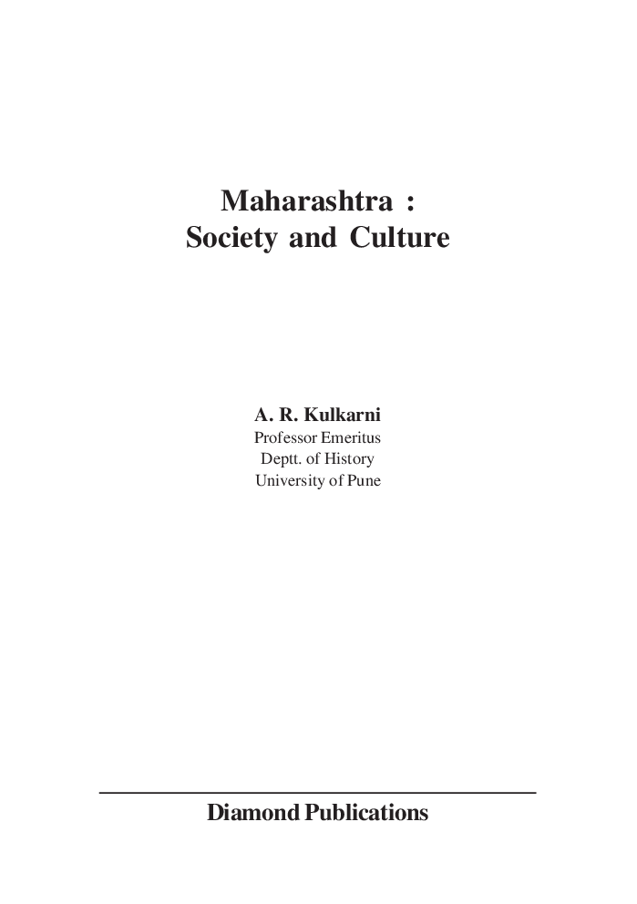 Maharashtra Society and Culture - Page 2