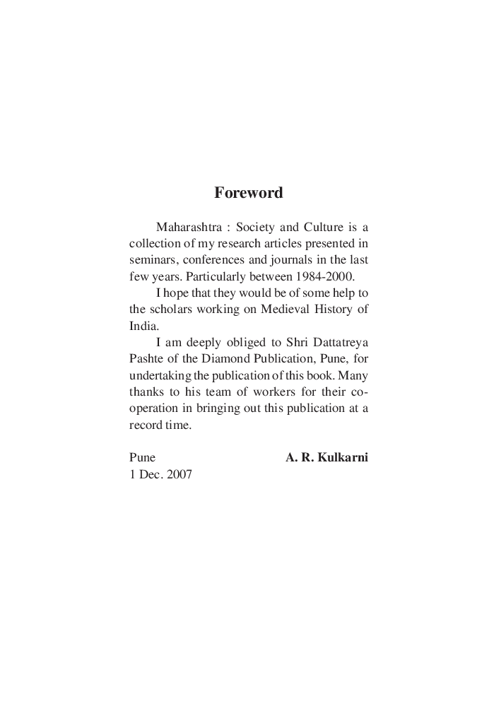Maharashtra Society and Culture - Page 4