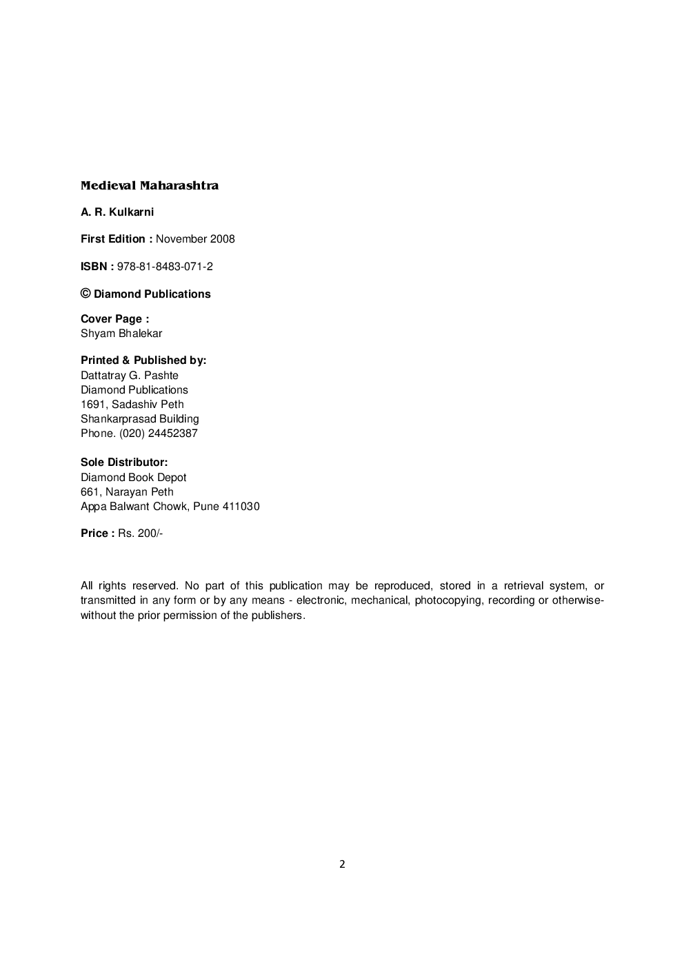 Medieval Maharashtra - Page 3