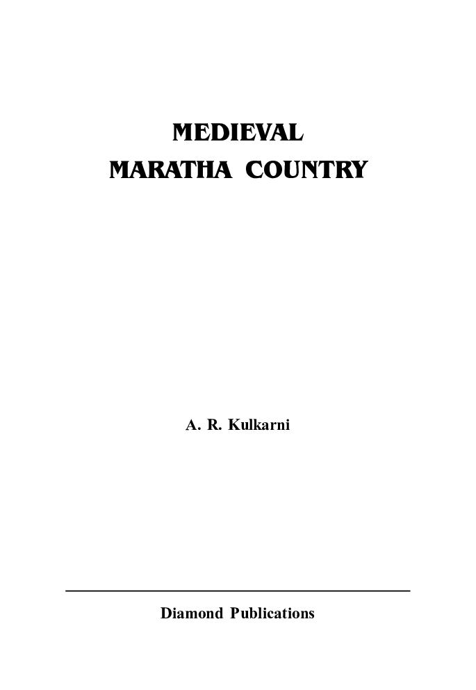 Medieval Maratha Country - Page 2