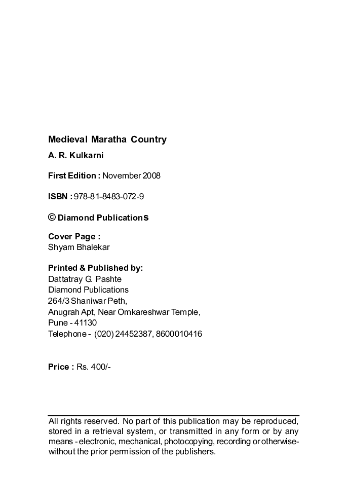 Medieval Maratha Country - Page 3