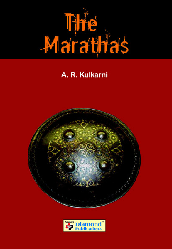 The Marathas - Page 1