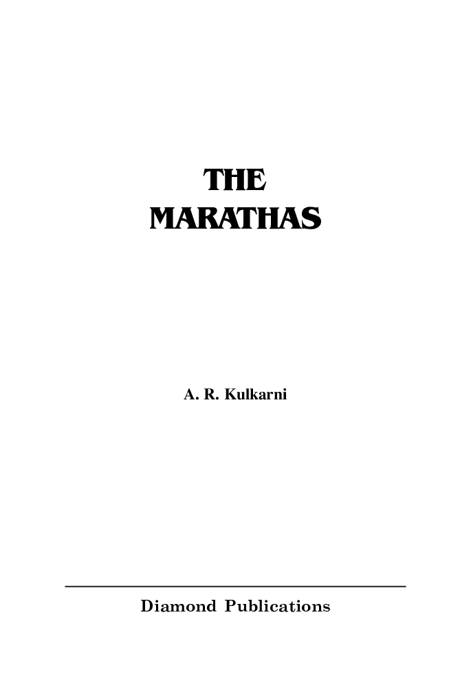 The Marathas - Page 2
