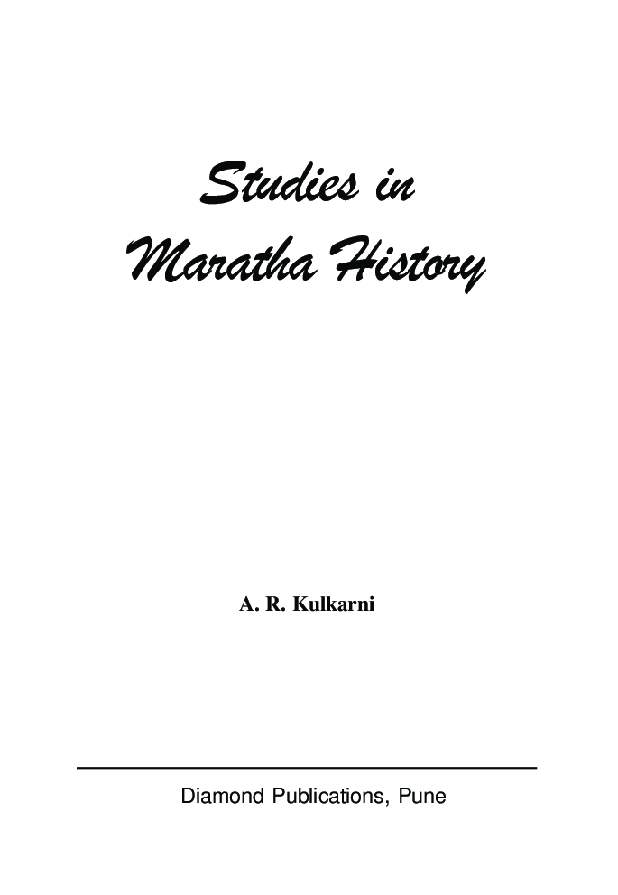 Studies in Maratha History - Page 2