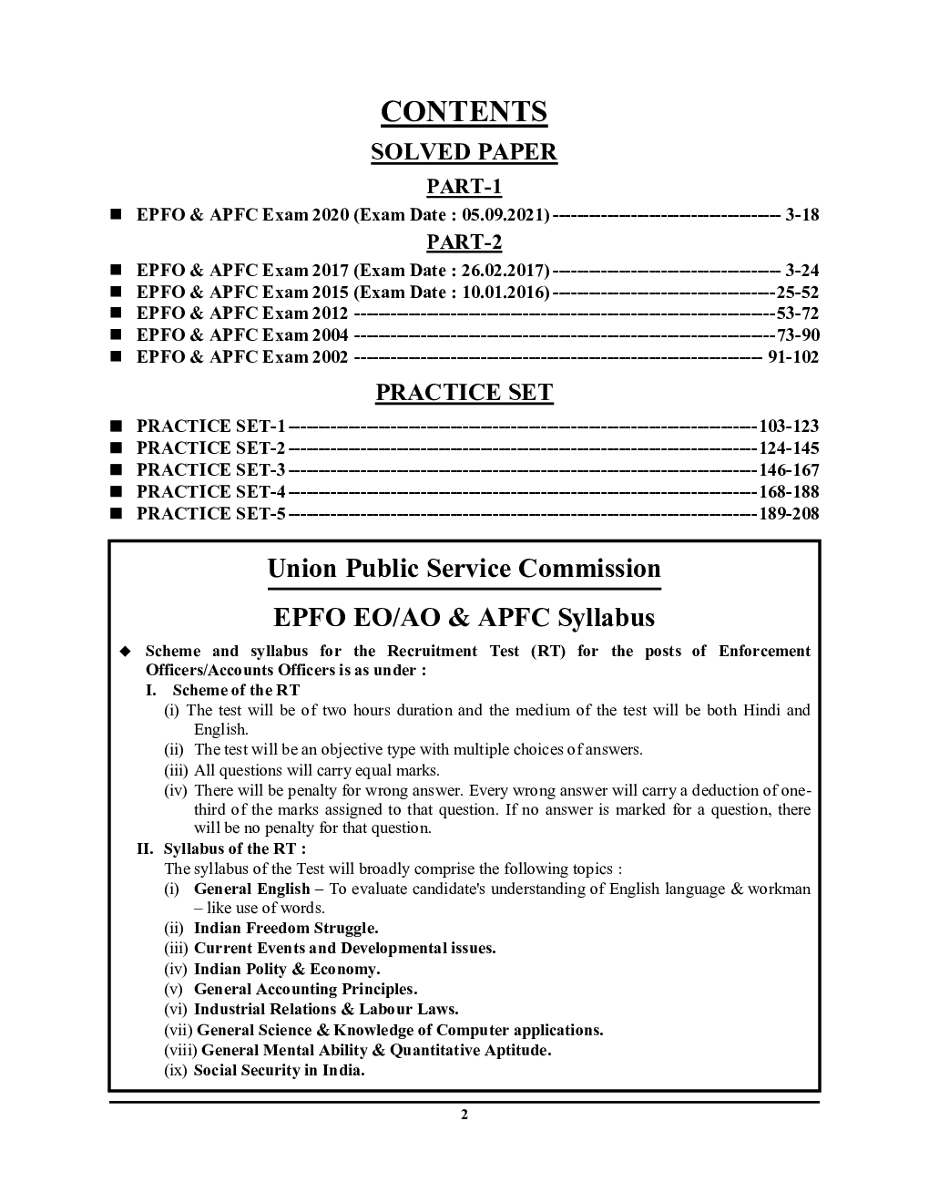EPFO/APFC साल्व्ड पेपर्स एवं प्रैक्टिस बुक 2023-24 - Page 3