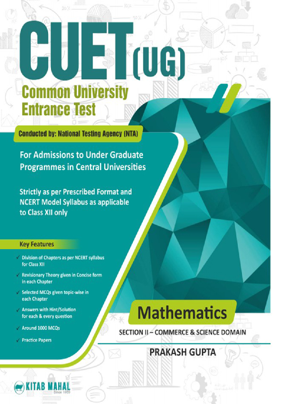 Mathematics CUET UG - Page 1