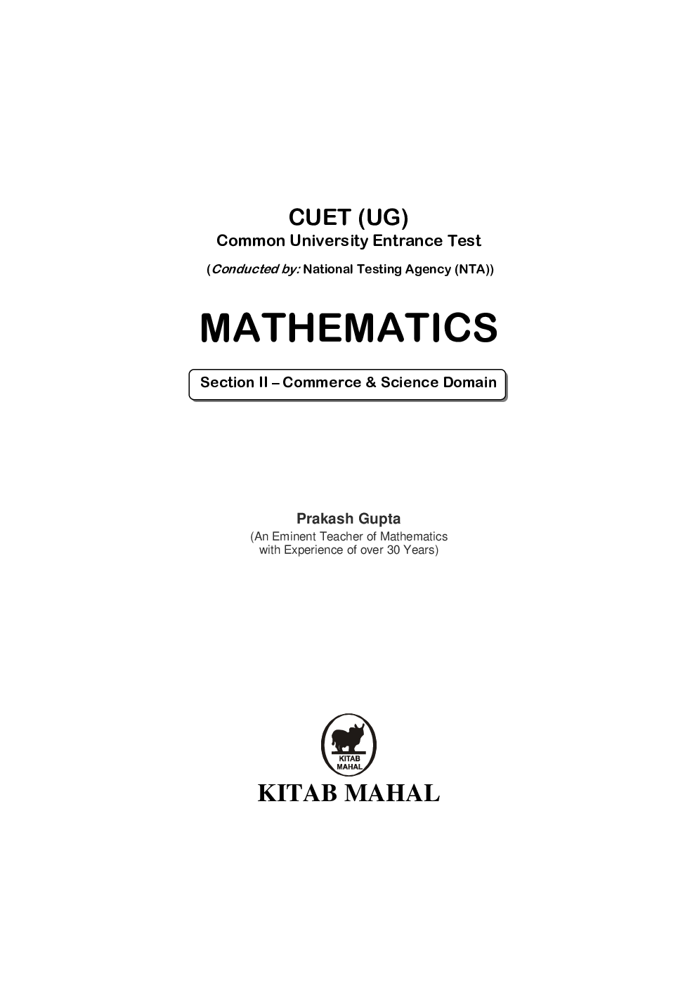 Mathematics CUET UG - Page 2