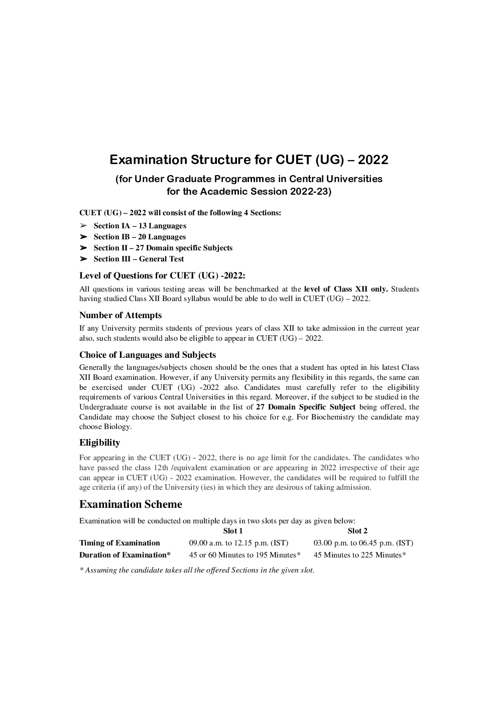 Mathematics CUET UG - Page 5
