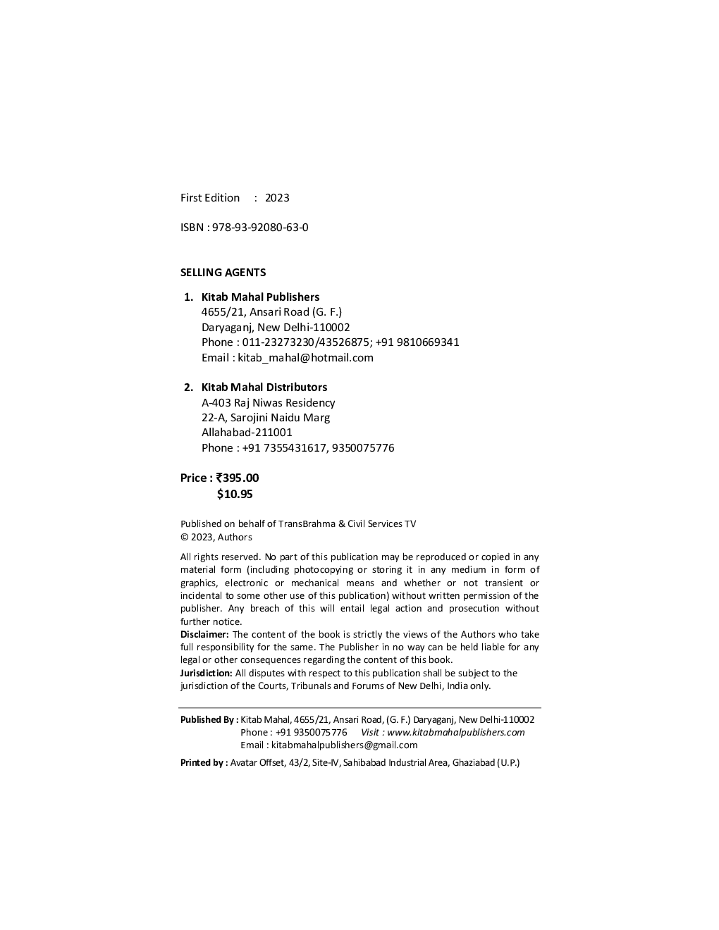 Geopolitics Redefined - Page 5