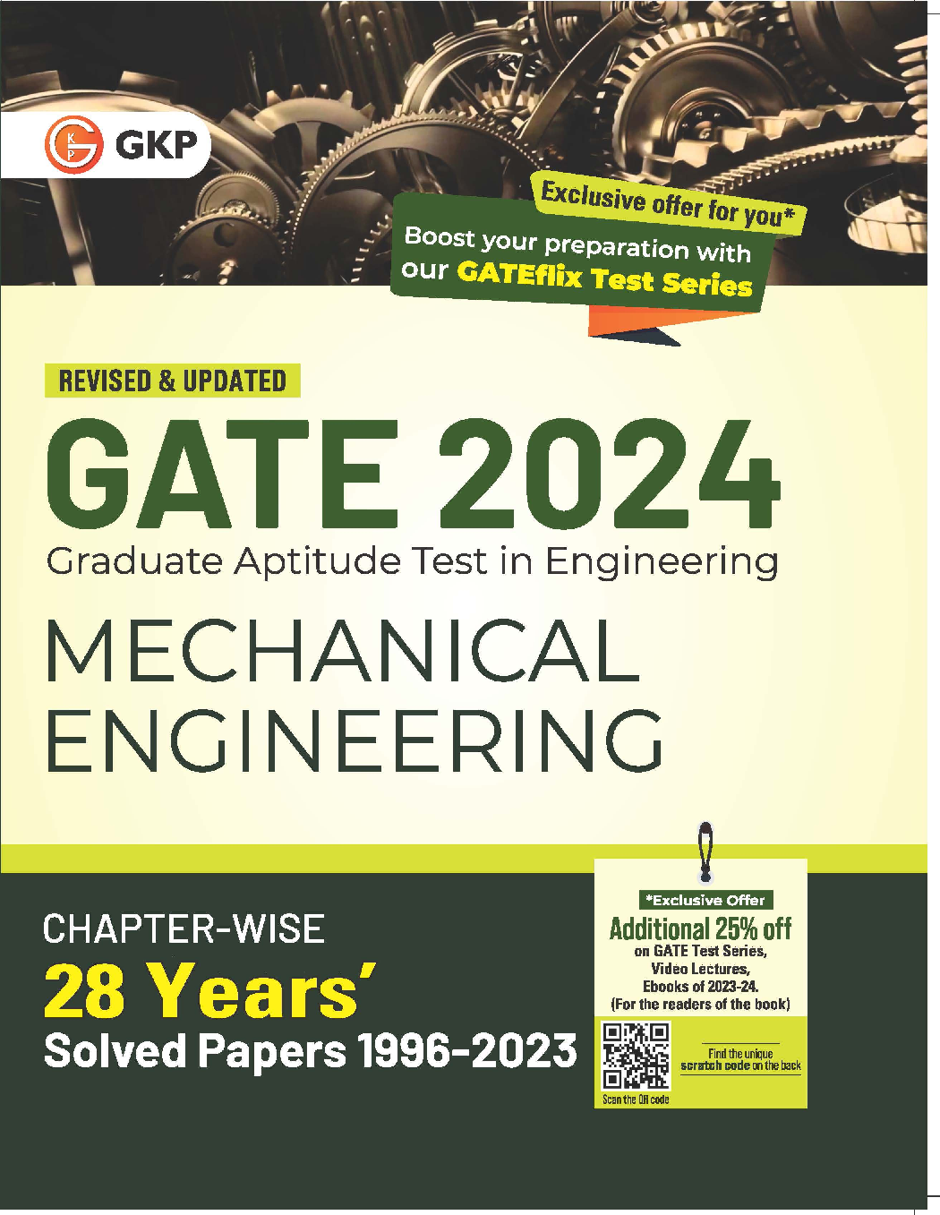 GATE 2024 Mechanical Engineering - 28 Years Chapter-wise Solved Papers (1996-2023) - Page 1