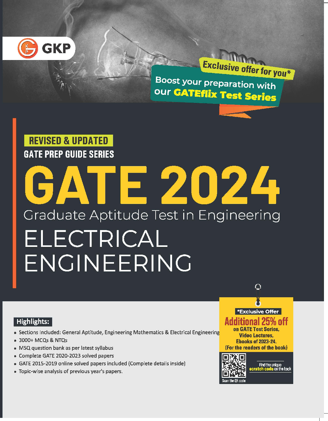 GATE 2024 Electrical Engineering - Guide - Page 1
