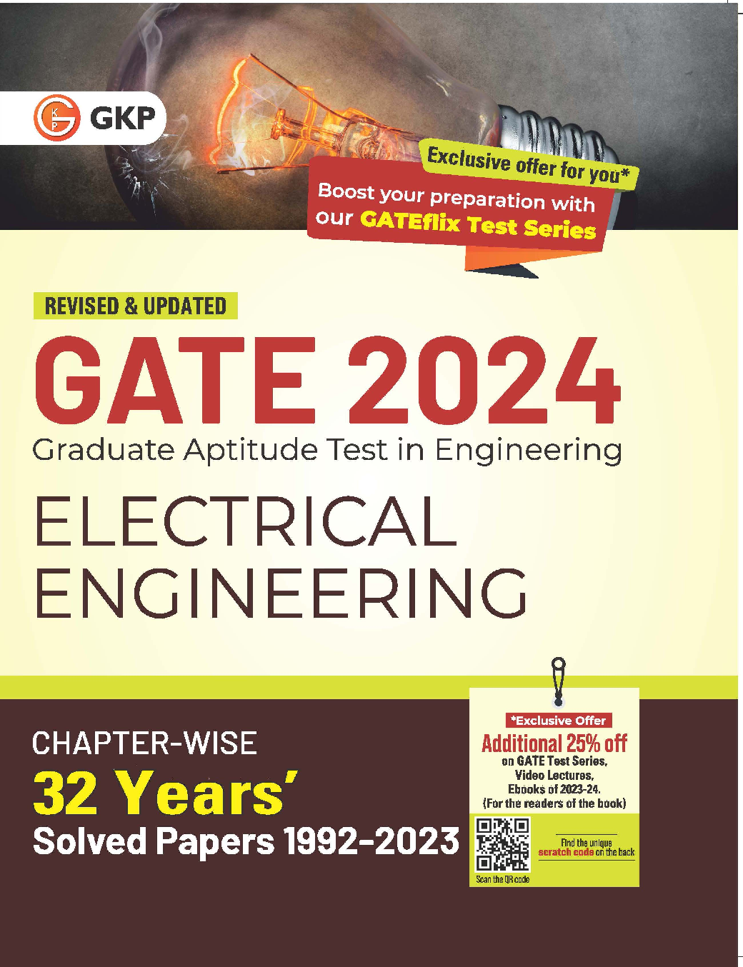 GATE 2024 Electrical Engineering - 32 Years Chapterwise Solved Papers (1992-2023) - Page 1