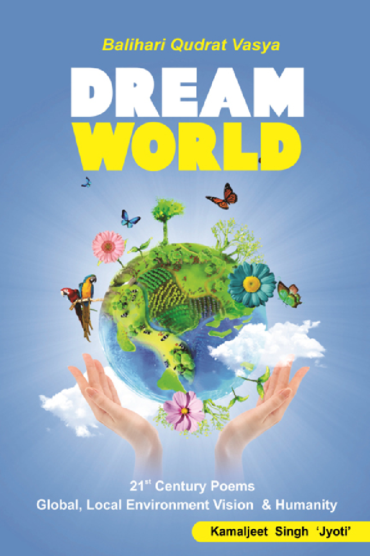 Dream World - Page 1