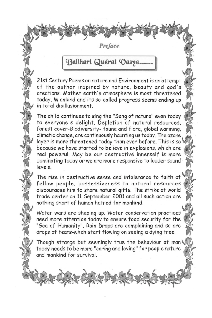 Dream World - Page 4