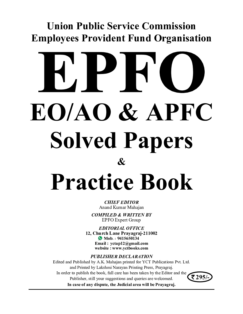 EPFO/APFC Solved Papers & Practice Book 2023-2024 - Page 2
