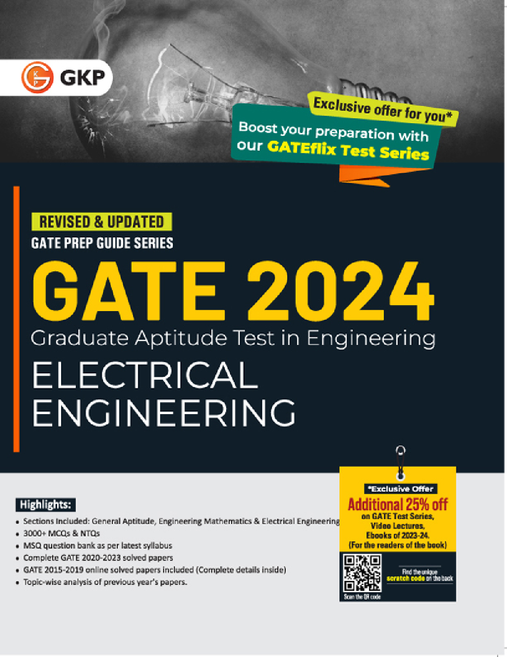 GATE  Electrical Engineering - Guide - Page 1