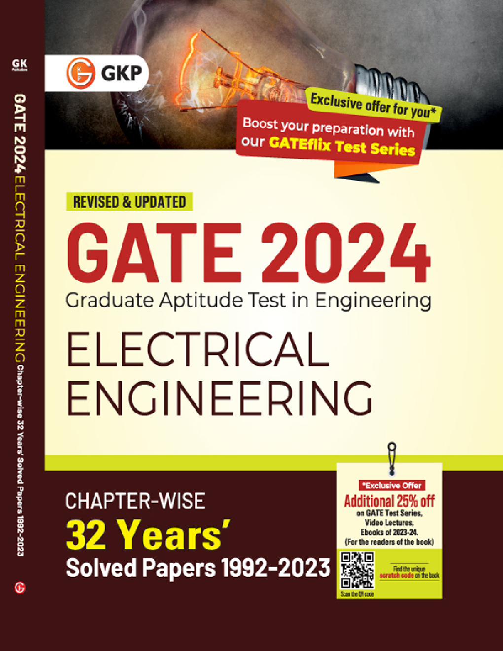 GATE  Electrical Engineering - 32 Years Chapterwise Solved Papers (1992-2023) - Page 1