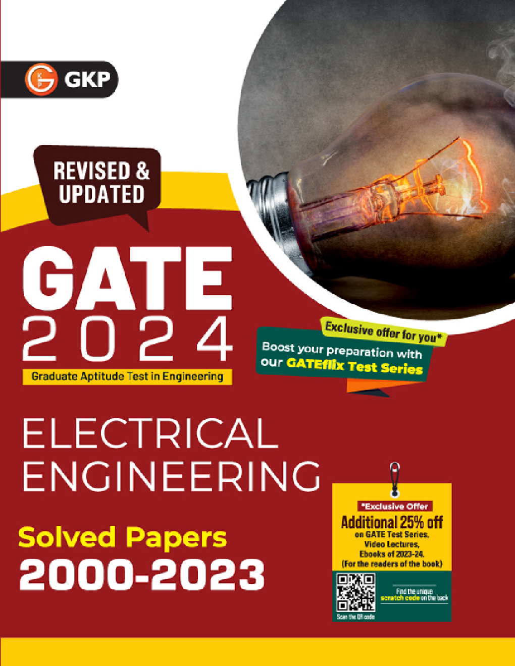 GATE  Electrical Engineering - Solved Papers 2000-2023 - Page 1