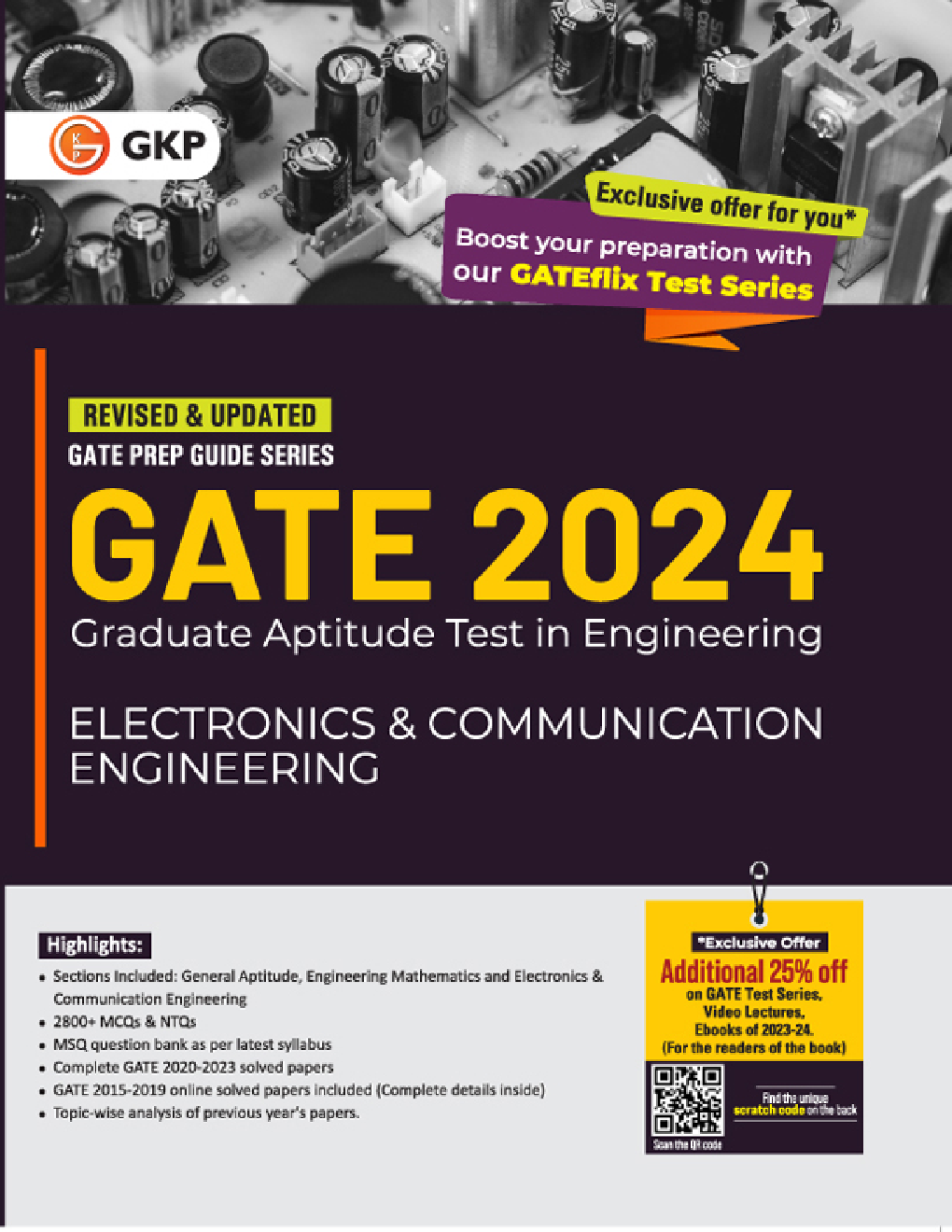 GATE  Electronics and Communication Engineering - Guide - Page 1