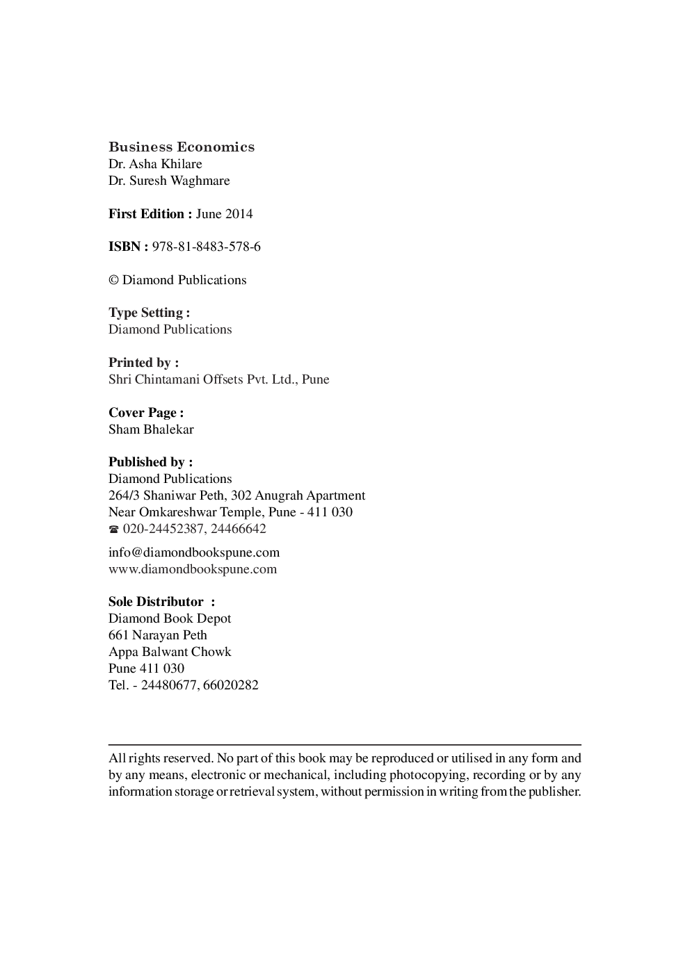 Business Economics - Page 3