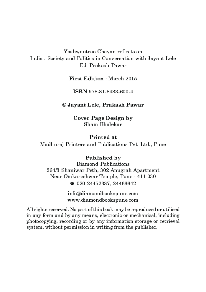 Yashwantrao Chavan reflects on India-Society and Politics - Page 5