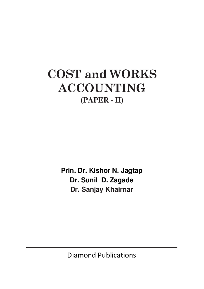 Cost and Works Accounting (Paper II) - Page 2