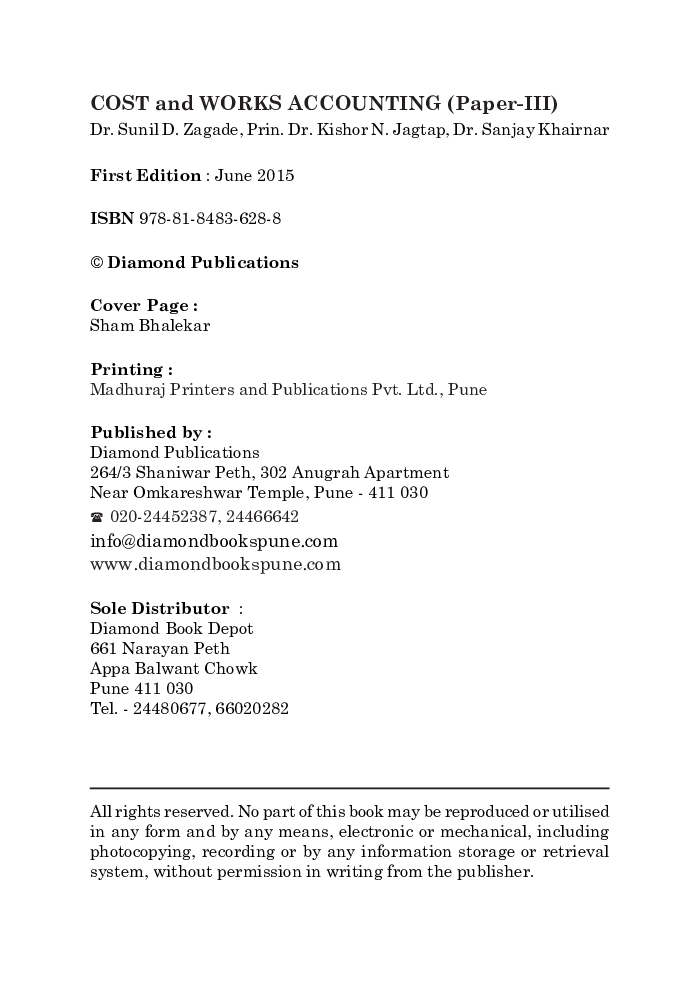 Cost and Works Accounting (Paper III) - Page 3