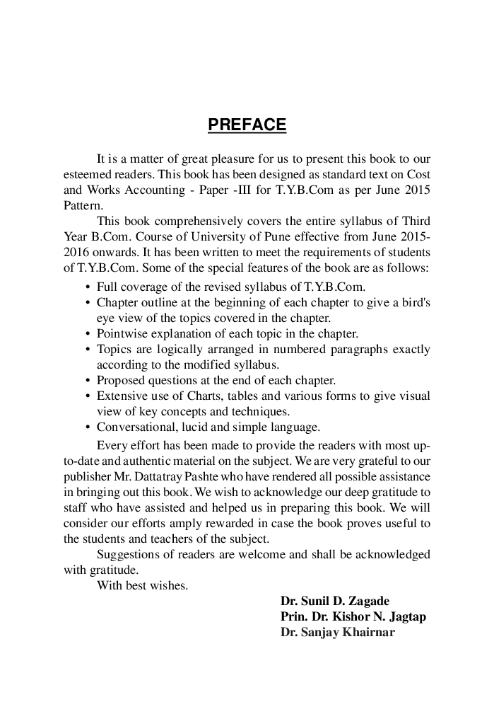 Cost and Works Accounting (Paper III) - Page 4