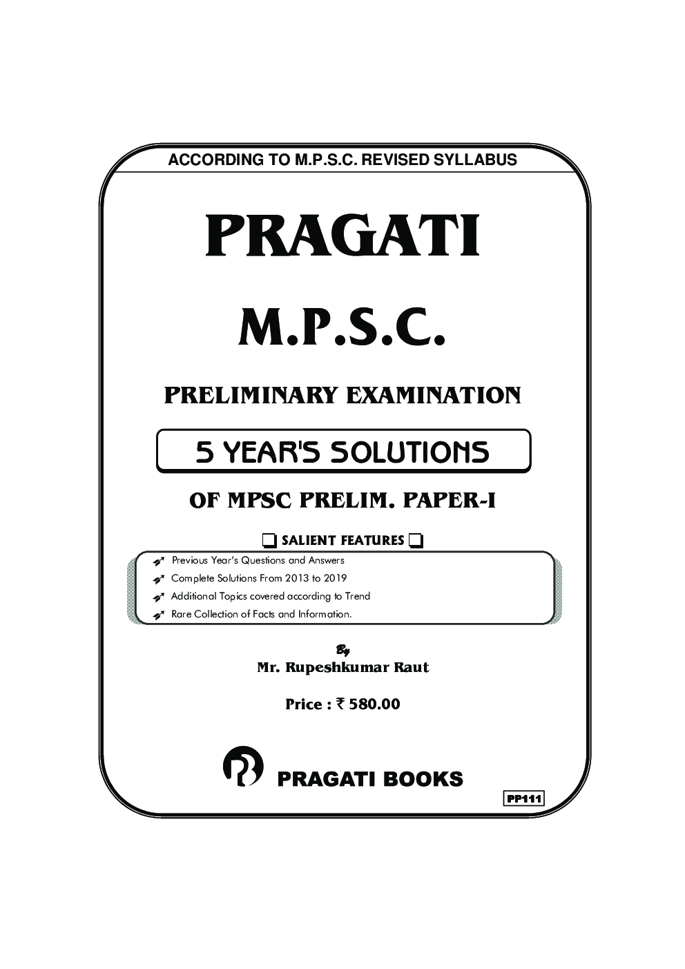 Pragati MPSC Preliminary Examination Paper I 5 Year's Solution - Page 2