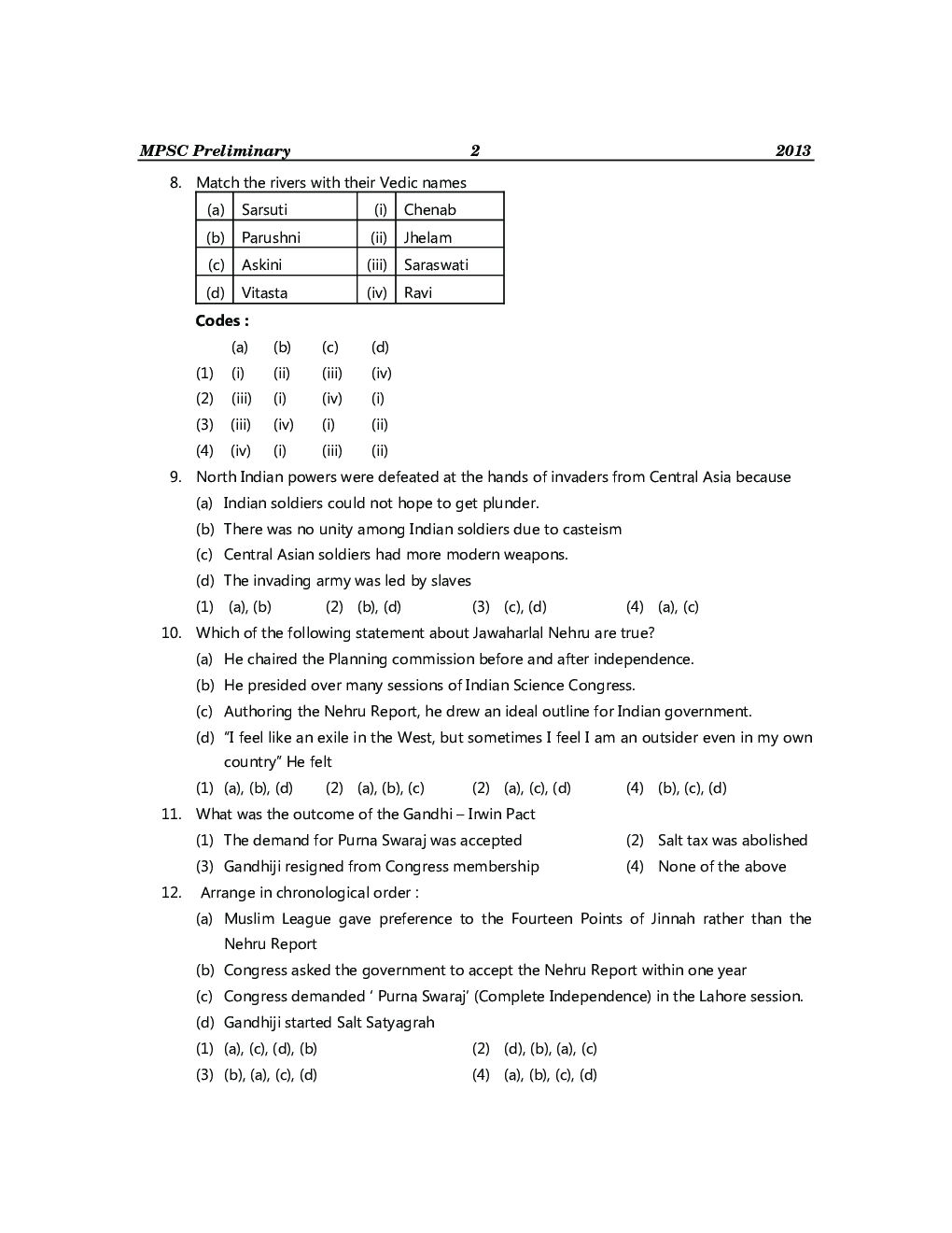 Pragati MPSC Preliminary Examination Paper I 5 Year's Solution - Page 5