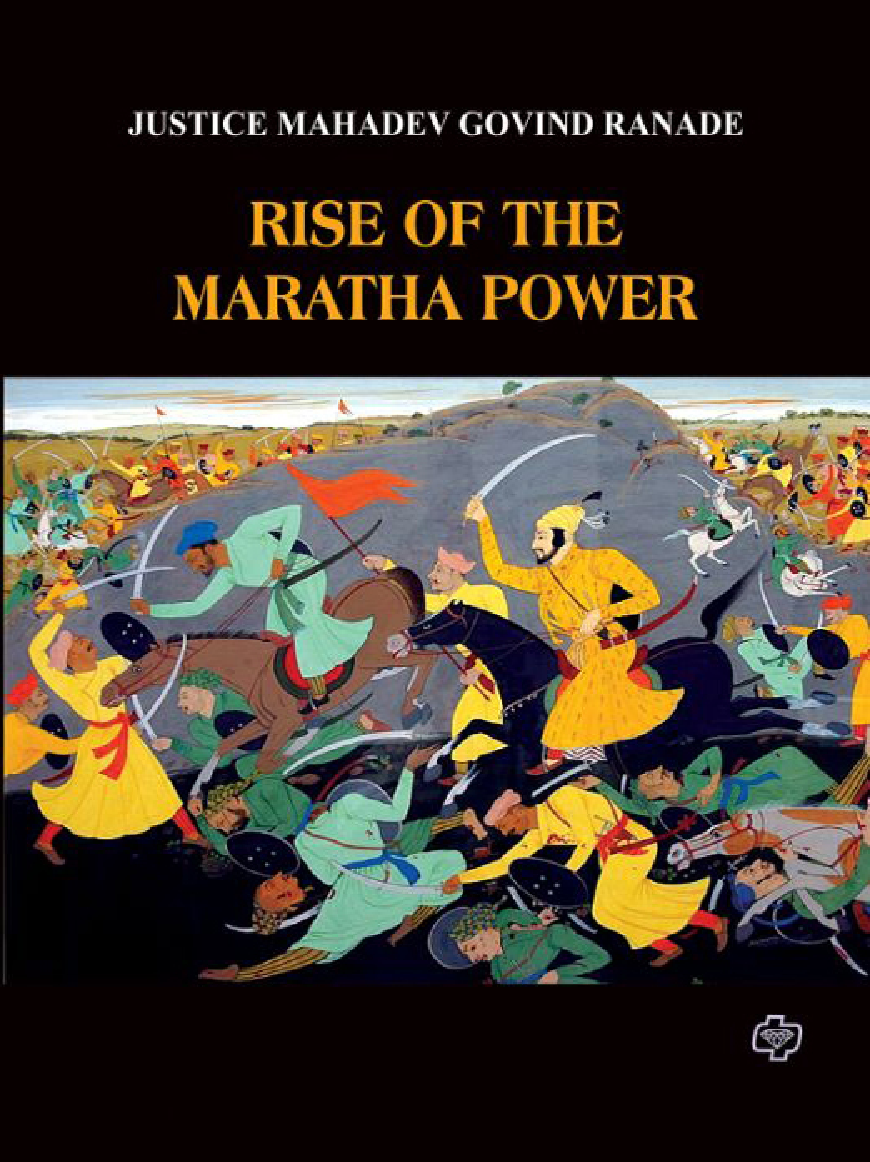 The Rise of Maratha Power - Page 1