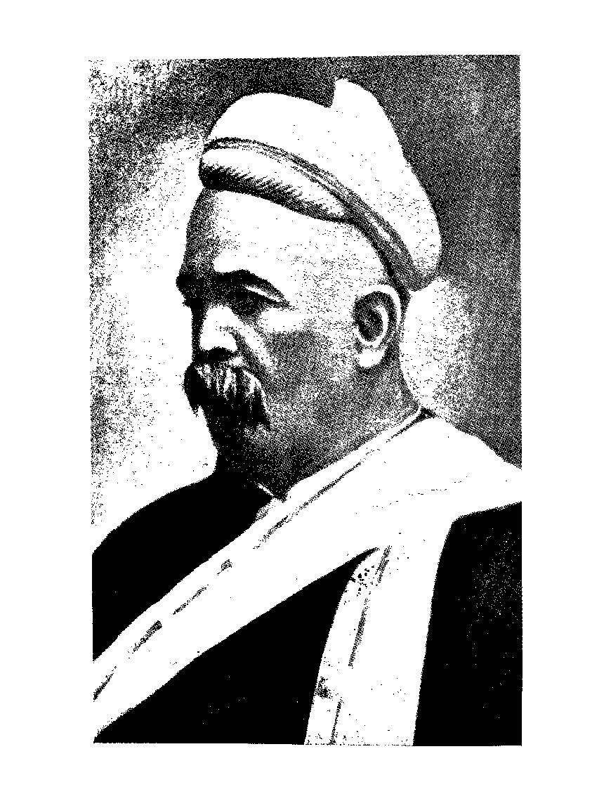 The Rise of Maratha Power - Page 3