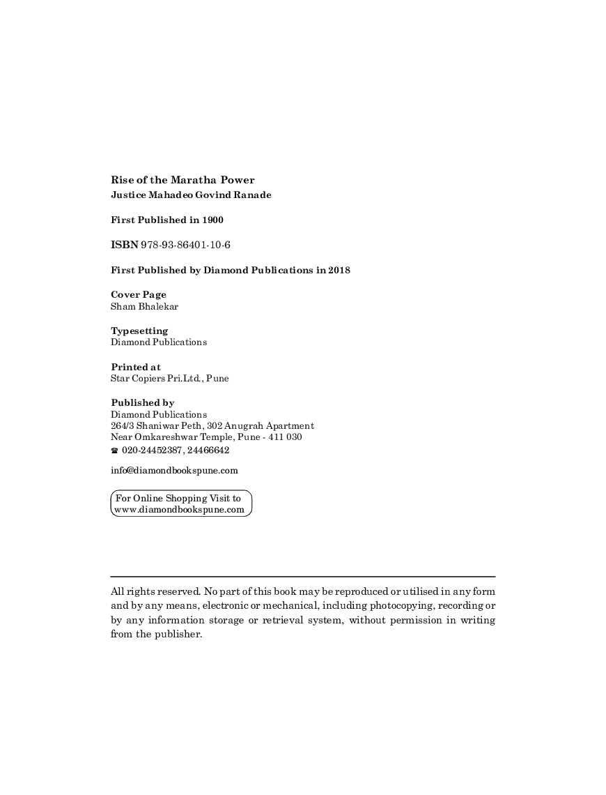 The Rise of Maratha Power - Page 5