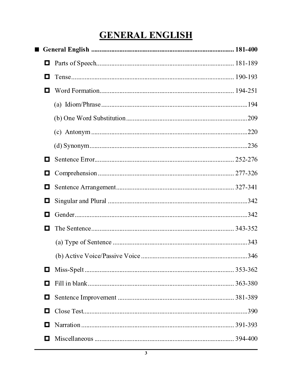 DSSSB सामान्य हिंदी एवं सामान्य अंग्रेजी अध्यायवार सॉल्व्ड पेपर्स 2023-2024 - Page 4