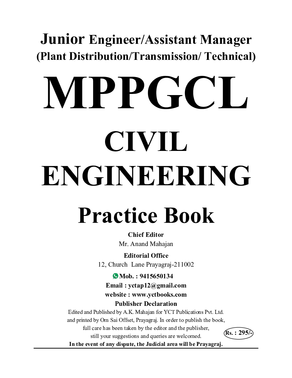 MPPGCL Civil Engineering Practice Book 2023-2024 - Page 2