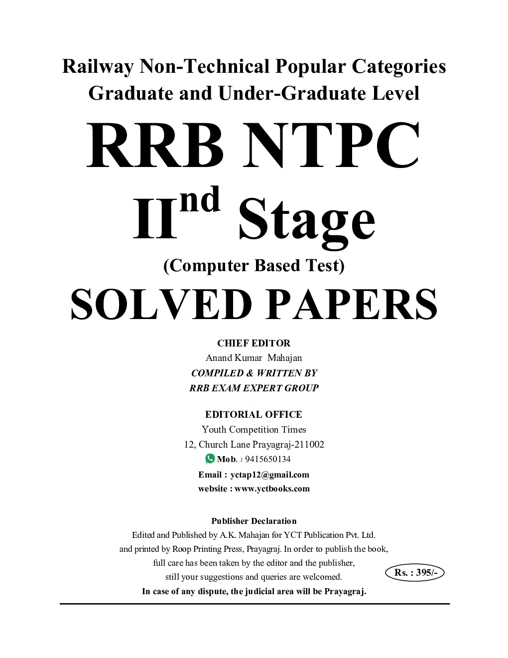 RRB NTPC 2 Stage Solved Papers 2023-2024 - Page 2