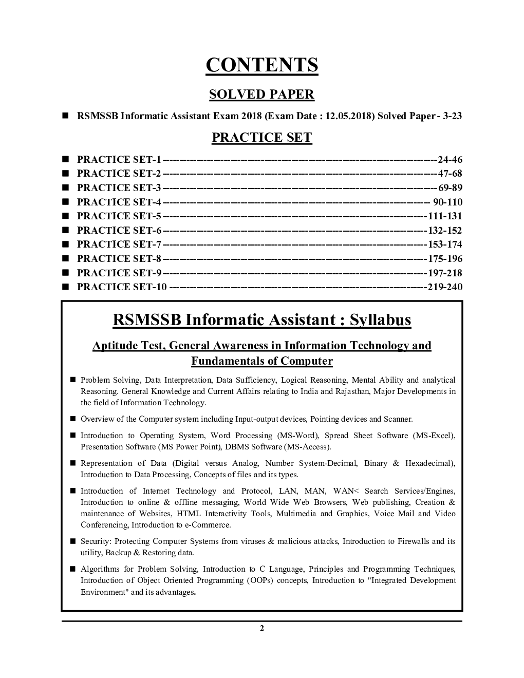 RSMSSBIA Solved Papers & Practice Book 2023-2024 - Page 3